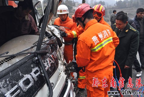 ����·����܇��ײһ�˱��� �Sƽ�����ɹ���Ԯ