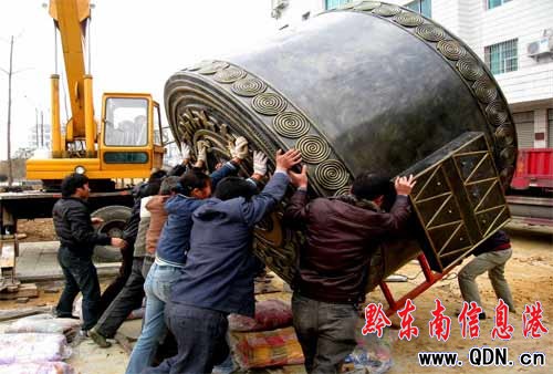 �����~�ĵ��������(�D)