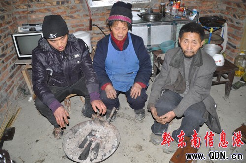 28歲協警 為疏散群眾血染滬昆高速(組圖)