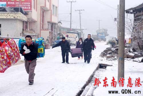 �얿h�M���h�T�ɲ���40������ط��l(xi��ng)�񹤽���