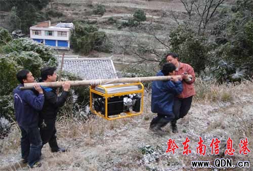 ǭ�|���Ƅӑ�ѩ����ͨ�żo��(�D)