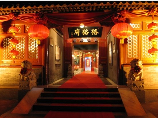 好友爆汪小菲年三十辦婚宴 酒店為大S親自挑選