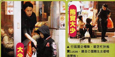 Lucas隨姨媽外出吃飯 主動拿外賣乖巧可愛(圖)