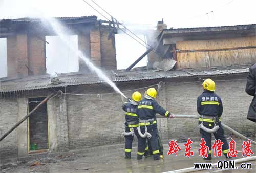 凱里一家具廠發(fā)生火災 3萬元及家具被燒毀(圖)