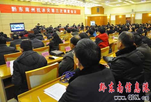 ѩ������ٴ��u������ ����������r(ji��)�ϝq������