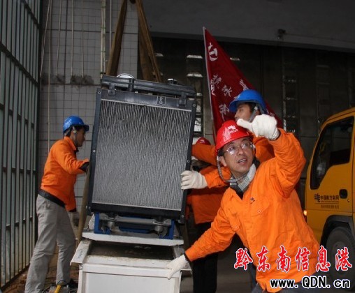 �P�﹩늾֞����c��λ���b���Ͱl늙C