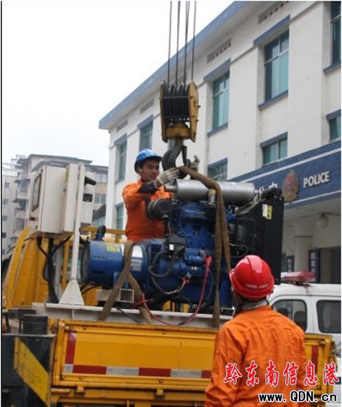 �P�﹩늾֞����c��λ���b���Ͱl늙C