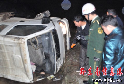 С؛܇�_�¹�· ��ƽ�����^����Ԯ���D��