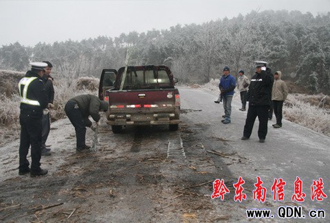 ѩ�У��������W�����M�D��