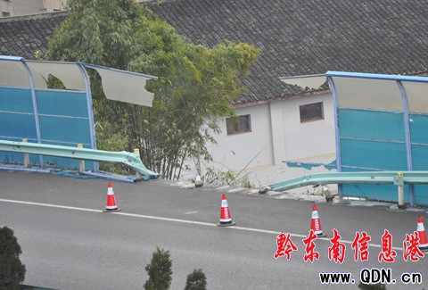 �������ٴ�؛���M����վ��2���܂����D��