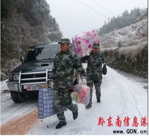 �_��������О�����ͼZʳ���D��