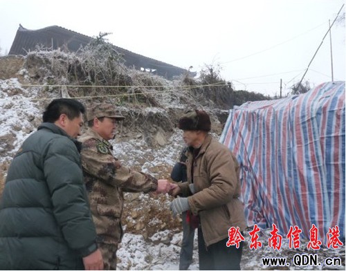 �_��������О�����ͼZʳ���D��