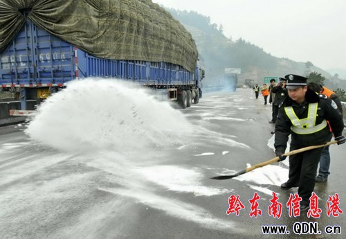 �P��·������ͻ���Ԯ����ͨ����������P·��