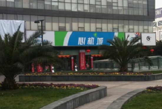 1��6�գ��ɶ��Ƅ��ęC���⾰���I�I�d�ﲢ�o�κ�iPhone4���P�����Y�ϣ�Ҳ��������