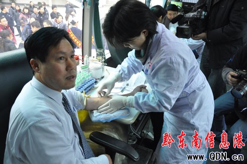 �P��3000��ɲ����IѪ������ġ����D��