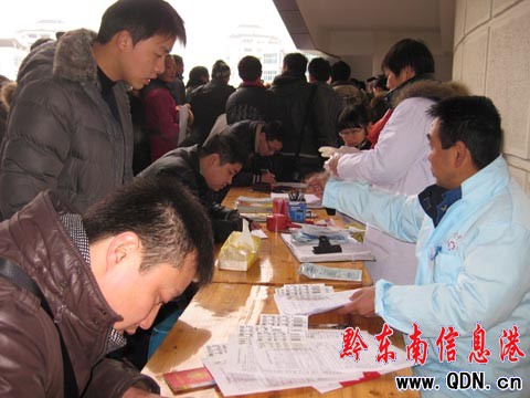 �P��3000��ɲ����IѪ������ġ����D��