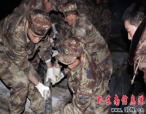 ��կ�h �^������늾����D��