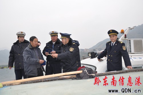 ���ӡ��\���ɿh�֘���ˮ�Ͻ�ͨ��ȫ����