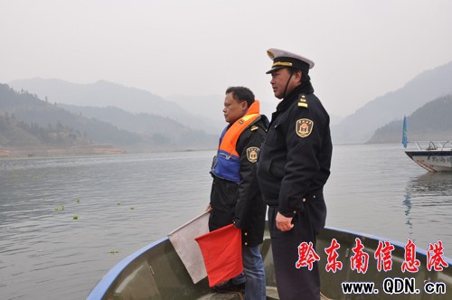 ���ӡ��\���ɿh�֘���ˮ�Ͻ�ͨ��ȫ����