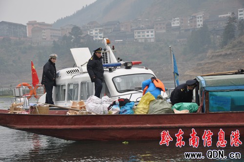 ���ӡ��\���ɿh�֘���ˮ�Ͻ�ͨ��ȫ����