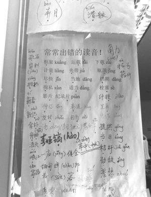 ��ҕŮ�����N���x���� �Q�eһ���P��ʮ(�D)