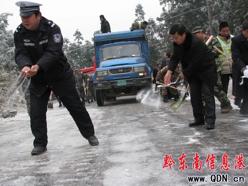 �_(t��i)���h�h�L(zh��ng)���^�����������M�D��