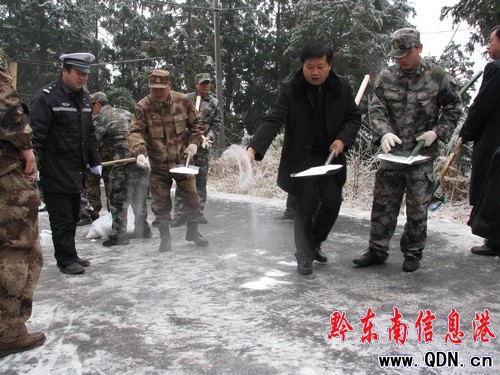 �_(t��i)���h�h�L(zh��ng)���^�����������M�D��