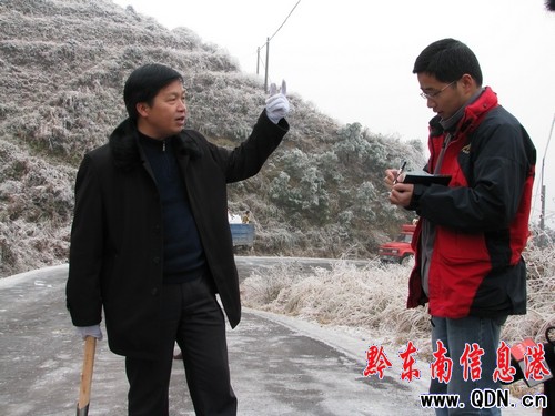 �_(t��i)���h�h�L(zh��ng)���^�����������M�D��