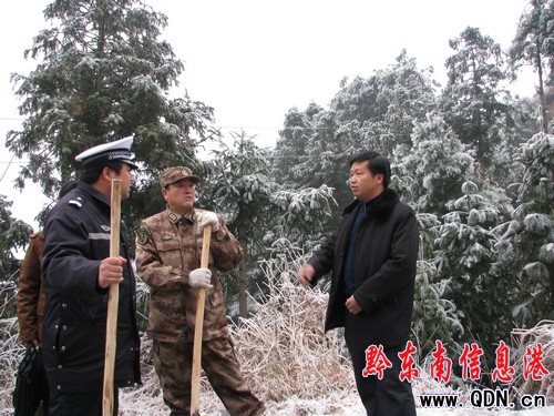 �_(t��i)���h�h�L(zh��ng)���^�����������M�D��