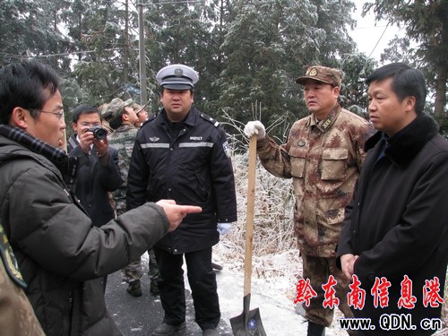 �_(t��i)���h�h�L(zh��ng)���^�����������M�D��