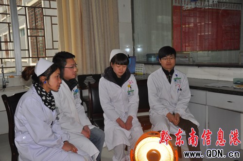 劍河醫(yī)院開通低溫凝凍天氣傷員救治綠色通道