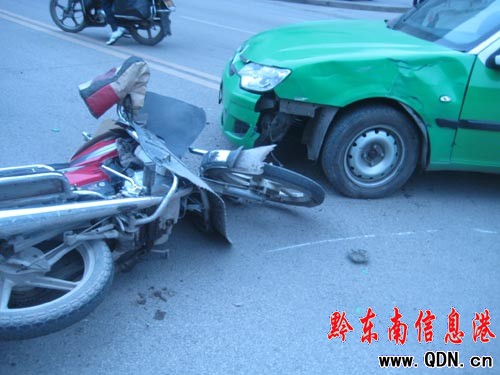 ����܇�p�S�����{�^ Ħ�ж�ܲ�����ײ�����D��