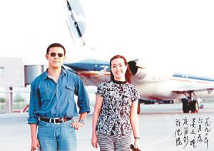 ���ԑc���齪����̎���X ���������H�ܺ�Ӱ�ع�