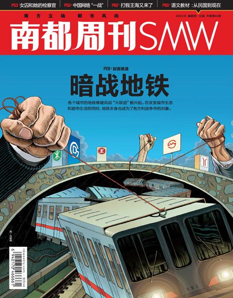 �Ї����F�����S�M(j��n)�����츣����Щ�ˣ�