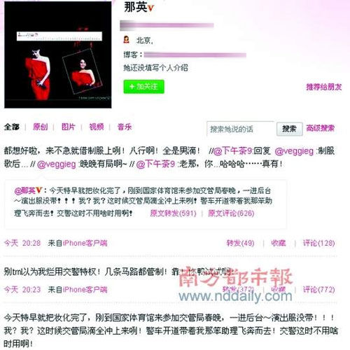 ��Ӣ���ؽ����_�����ݳ��� �W������E���ؙ�