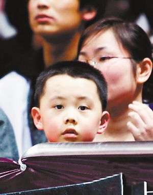 �D��������09���ڌ����^��CBAȫ����ِ��