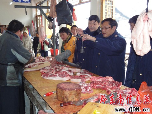 雷山工商局強(qiáng)抓凝凍期間市場監(jiān)管工作(組圖)