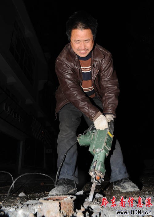 ��կ��������ҹ����æ���D��