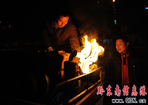 ��կ��������ҹ����æ���D��