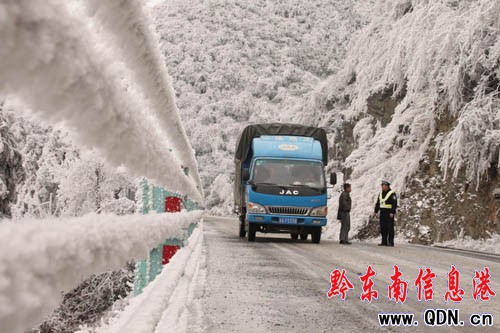 雷山交警打通學生返校考試“通道”(圖)