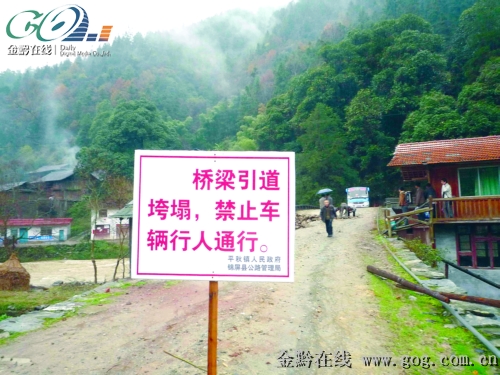 �\��Σ��ʧ����܇�b�����U(xi��n)���D��