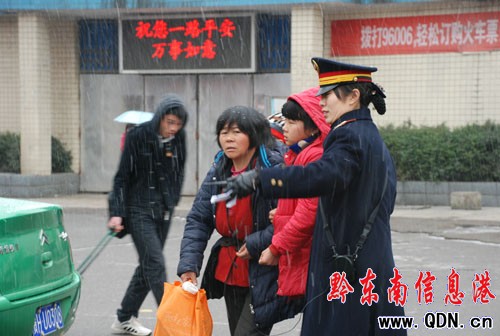 �����еĜ�ů���D��