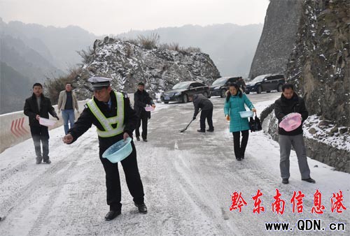 ���ӽ�ͨϵ�y�ˆT��܇�v����ͨ�ܺ��u(�D)