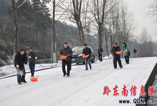 ���ӽ�ͨϵ�y�ˆT��܇�v����ͨ�ܺ��u(�D)