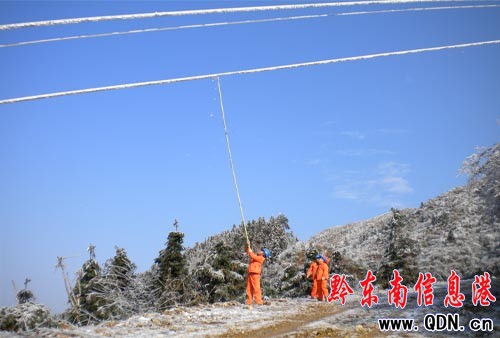 ��ƽ�h������ˊ^�����������_���·��ȫ�\��