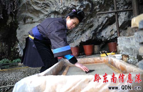 ��կ�������r�e�켈æ���D��