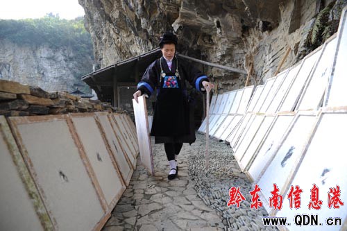 ��կ�������r�e�켈æ���D��