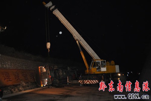 21���͹�܇�ȷ� ����������й���{������ȫ