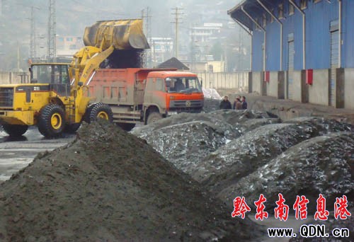 成都鐵路局凱里車務段:搶運電煤保民生(圖)