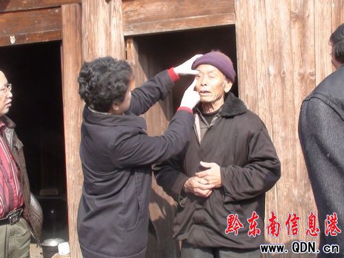 ǭ�|�������f����ϯ��ǭ�嵽�����hο�����yȺ��